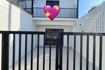 3 Bedroom House for sale in Nuanchan, Lat Phrao, Bangkok