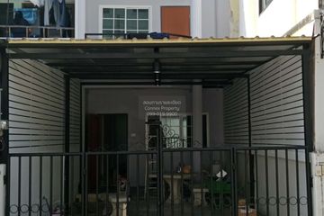 2 Bedroom Townhouse for sale in Mueang Khong, Nakhon Ratchasima