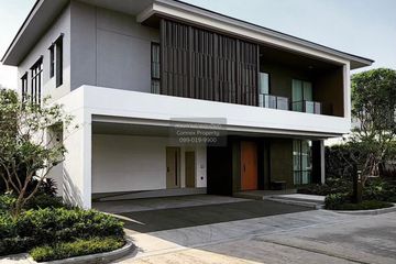 4 Bedroom House for sale in Shawn Panya Indra, Bang Chan, Bangkok