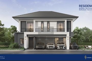 5 Bedroom House for sale in Tha Raeng, Bangkok