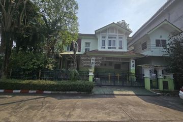 4 Bedroom House for sale in Ratchaphruek Chaloem Phrakiat Rama 9, Suan Luang, Bangkok near MRT Si Nut