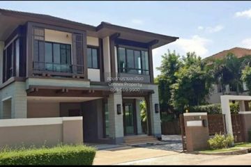 3 Bedroom House for sale in Tha Raeng, Bangkok