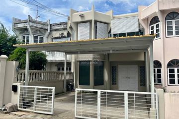 3 Bedroom House for sale in Suan Luang, Bangkok