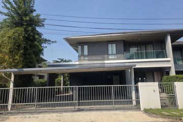 4 Bedroom House for sale in Setthasiri Pinklao-Kanchanapisek, Sala Thammasop, Bangkok