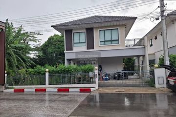4 Bedroom Townhouse for sale in Phimon Rat, Nonthaburi