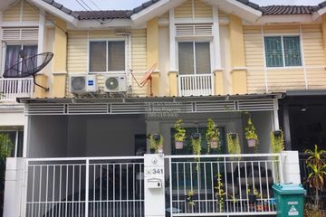 3 Bedroom Townhouse for sale in PRUKSA VILLE 53 RING ROAD-RAMA 2, Samae Dam, Bangkok