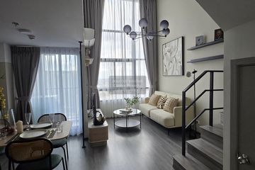 1 Bedroom Condo for sale in Ideo Ramkhamhaeng Lamsali Station, Hua Mak, Bangkok near MRT Yaek Lam Sali