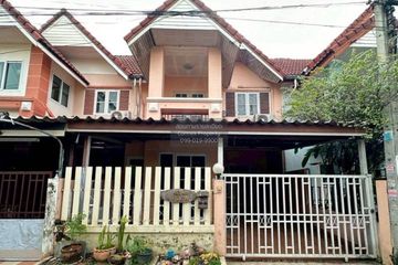 2 Bedroom Townhouse for sale in Bang Rak Noi, Nonthaburi near MRT Bang Rak Noi Tha It
