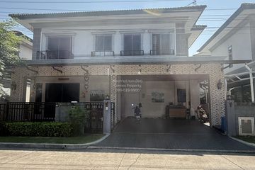 4 Bedroom House for sale in Grandio Bangkhae, Lak Song, Bangkok