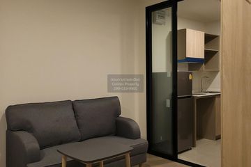 1 Bedroom Condo for sale in The MUVE Kaset, Lat Yao, Bangkok near BTS Sena Nikhom