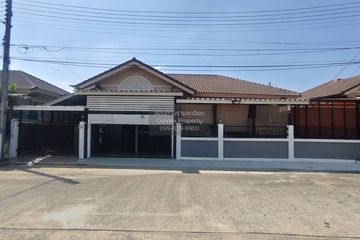 3 Bedroom Townhouse for sale in Grand Kittiya Phutthamonthon Sai 4 - Salaya, Khlong Yong, Nakhon Pathom