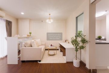 1 Bedroom Condo for sale in The Escape Condominium Sukhumvit 101/1, Bang Chak, Bangkok