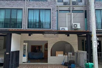 2 Bedroom Townhouse for sale in Baan Pieamsuk Pinklao - Kanjanapisek, Bang Khu Wiang, Nonthaburi