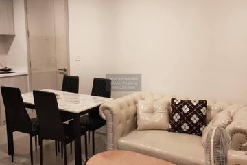1 Bedroom Condo for sale in Life Sukhumvit 48, Phra Khanong, Bangkok near BTS Phra Khanong
