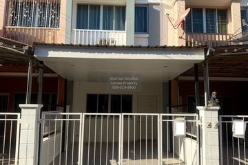 2 Bedroom Townhouse for sale in The Northern Town Nova, Khlong Nueng, Pathum Thani