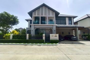 4 Bedroom House for sale in Bang Bua Thong, Nonthaburi