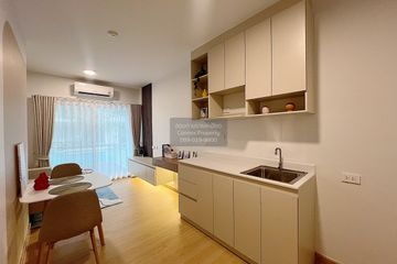 1 Bedroom Condo for sale in A Space Sukhumvit 77, Suan Luang, Bangkok