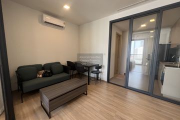 1 Bedroom Condo for rent in XT Phayathai, Thanon Phaya Thai, Bangkok near BTS Phaya Thai