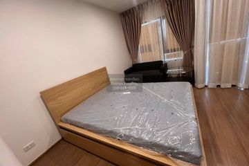 1 Bedroom Condo for rent in The LIVIN Phetkasem, Bang Wa, Bangkok near MRT Phasi Charoen