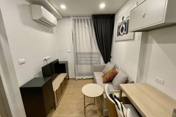 1 Bedroom Condo for rent in The Nest Sukhumvit 71, Phra Khanong Nuea, Bangkok near BTS Phra Khanong