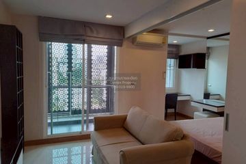 1 Bedroom Condo for rent in Tree Condo Ekamai, Phra Khanong, Bangkok near BTS Ekkamai