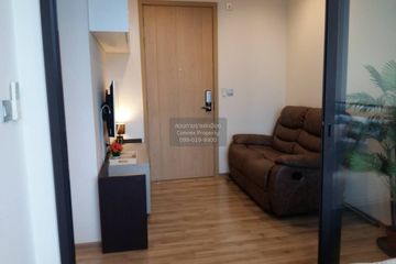 1 Bedroom Condo for rent in THE LINE Jatujak - Mochit, Chatuchak, Bangkok near MRT Chatuchak Park