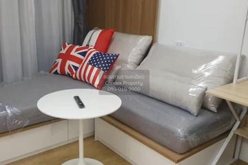 1 Bedroom Condo for rent in TRIPLE Y RESIDENCE, Wang Mai, Bangkok near MRT Sam Yan