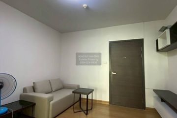 1 Bedroom Condo for rent in Supalai City Resort Ratchayothin - Phaholyothin 32, Chan Kasem, Bangkok near BTS Sena Nikhom