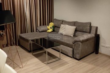 1 Bedroom Condo for rent in Rhythm Sathorn, Thung Wat Don, Bangkok near BTS Saphan Taksin