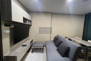 2 Bedroom Condo for rent in The Cube South Changwattana 15/1, Thung Song Hong, Bangkok near MRT Muang Thong Thani