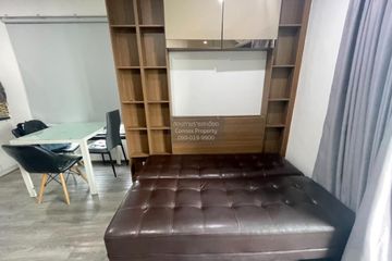 1 Bedroom Condo for rent in Rich Park @ Triple Station, Suan Luang, Bangkok near Airport Rail Link Hua Mak