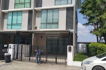 3 Bedroom Townhouse for rent in Pruksa Ville 81 Ramkhamhaeng-Serithai, Khan Na Yao, Bangkok