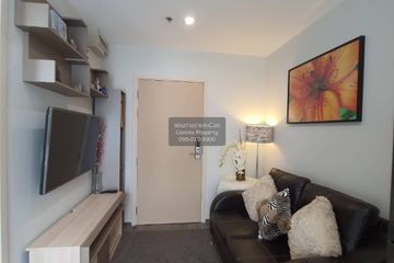 1 Bedroom Condo for rent in Rich Park @ Triple Station, Suan Luang, Bangkok near Airport Rail Link Hua Mak