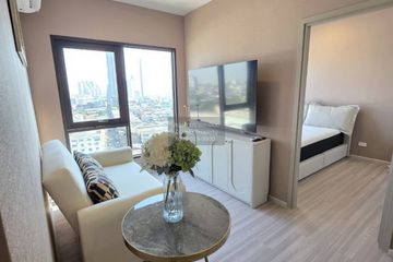 1 Bedroom Condo for rent in Bukkhalo, Bangkok near BTS Pho Nimit