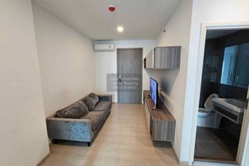 1 Bedroom Condo for rent in Knightsbridge Phaholyothin - Interchange, Anusawari, Bangkok near BTS Wat Phra Si Mahathat