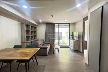 1 Bedroom Condo for rent in Klass Sarasin - Rajdamri, Lumpini, Bangkok near BTS Ratchadamri