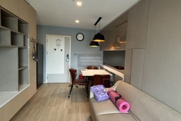 1 Bedroom Condo for rent in Lumpini Place Srinakarin, Suan Luang, Bangkok near Airport Rail Link Hua Mak