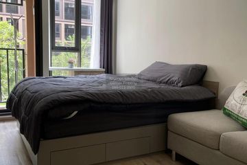 1 Bedroom Condo for rent in ONEDER Kaset, Lat Yao, Bangkok near Airport Rail Link Bang Khen