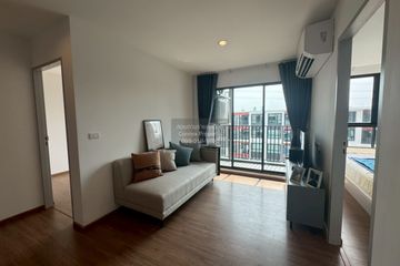 2 Bedroom Condo for rent in Niche Mono Rama 9, Bang Kapi, Bangkok