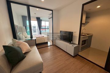 1 Bedroom Condo for rent in Niche Mono Rama 9, Bang Kapi, Bangkok