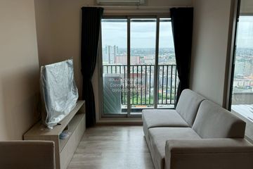 1 Bedroom Condo for rent in Niche Mono Ramkhamhaeng, Hua Mak, Bangkok near MRT Hua Mak