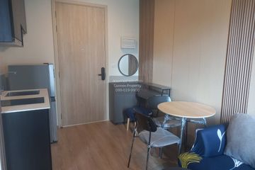 1 Bedroom Condo for rent in NUE District R9, Huai Khwang, Bangkok near MRT Phra Ram 9