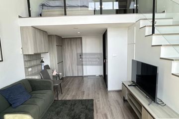 1 Bedroom Condo for rent in Knightsbridge Kaset Society, Sena Nikhom, Bangkok near BTS Sena Nikhom