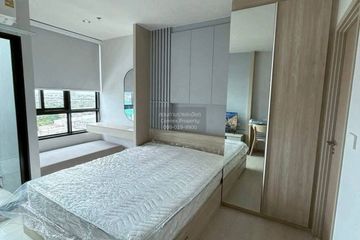 1 Bedroom Condo for rent in Nue Mega Plus Bangna, Bang Kaeo, Samut Prakan