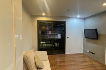 1 Bedroom Condo for rent in M Ladprao, Chatuchak, Bangkok near MRT Phahon Yothin