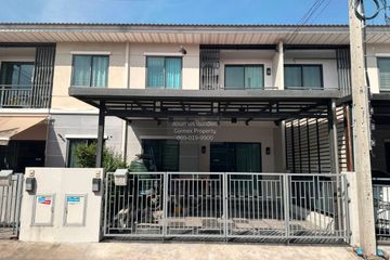 3 Bedroom Townhouse for rent in Phimon Rat, Nonthaburi