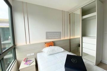 2 Bedroom Condo for rent in Sam Sen Nai, Bangkok