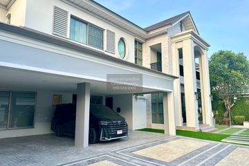 4 Bedroom House for rent in Perfect Masterpiece Rama9 &ndash; Krungthep Kreetha, Prawet, Bangkok