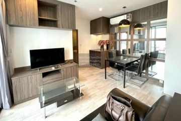 2 Bedroom Condo for rent in Ideo Mobi Rama 9, Huai Khwang, Bangkok near MRT Phra Ram 9