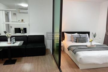 1 Bedroom Condo for rent in Salaya, Nakhon Pathom